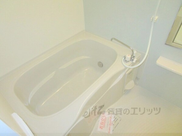 ハイバレーノルドの物件内観写真